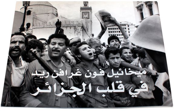 book_algeria_arab_cover
